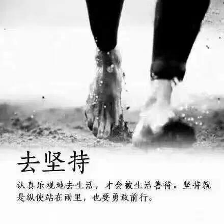 平凡的世界歌曲,平凡的世界我去弄了个时兴的发型