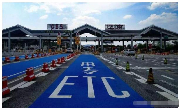 安装etc一直提示手机蓝牙未打开,安装了etc不扣费是怎么回事