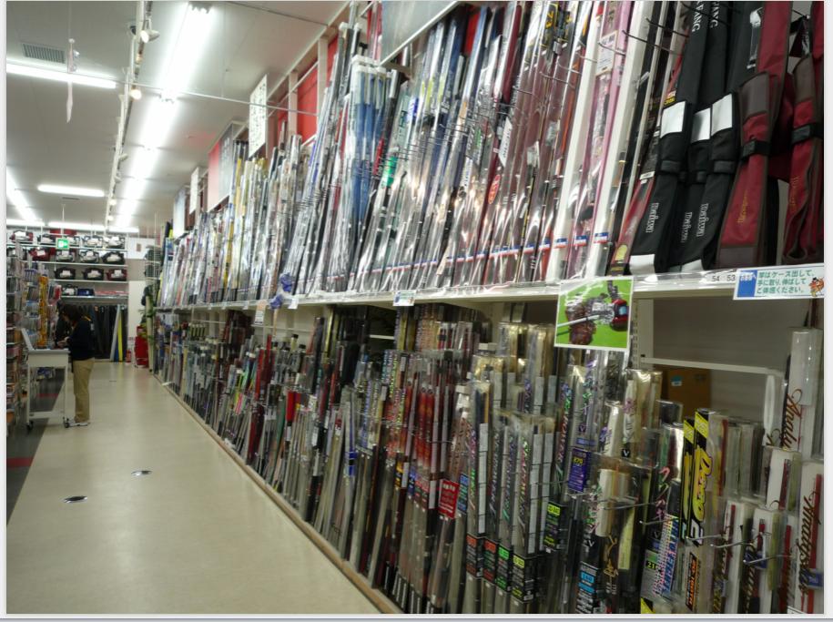 日本渔具店铺,日本钓具店装备推荐