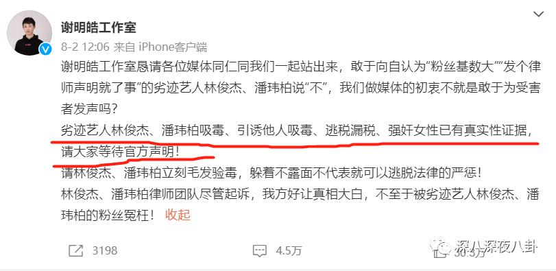 半年换3个妹子，但我依旧是纯情boy？