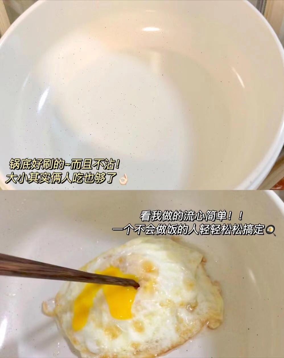 最好用最实惠的小家电推荐,实用性强的小家电你会选择哪一款