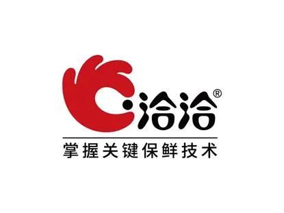 安徽省特色农产品品牌,安徽省知名品牌