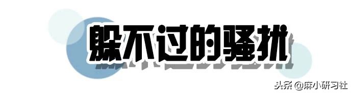 维多利亚的秘密柜姐,柜姐的秘密视频大全