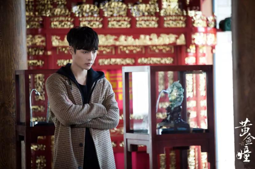 悬疑剧黄金瞳,黄金瞳都市探险剧