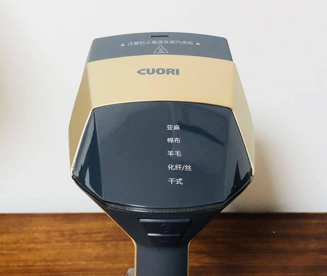 卓力家用小型挂烫机测评,卓力增压挂烫机推荐