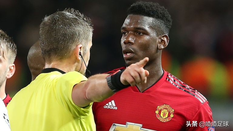 图赫尔迪马利亚,巴黎主教练图赫尔