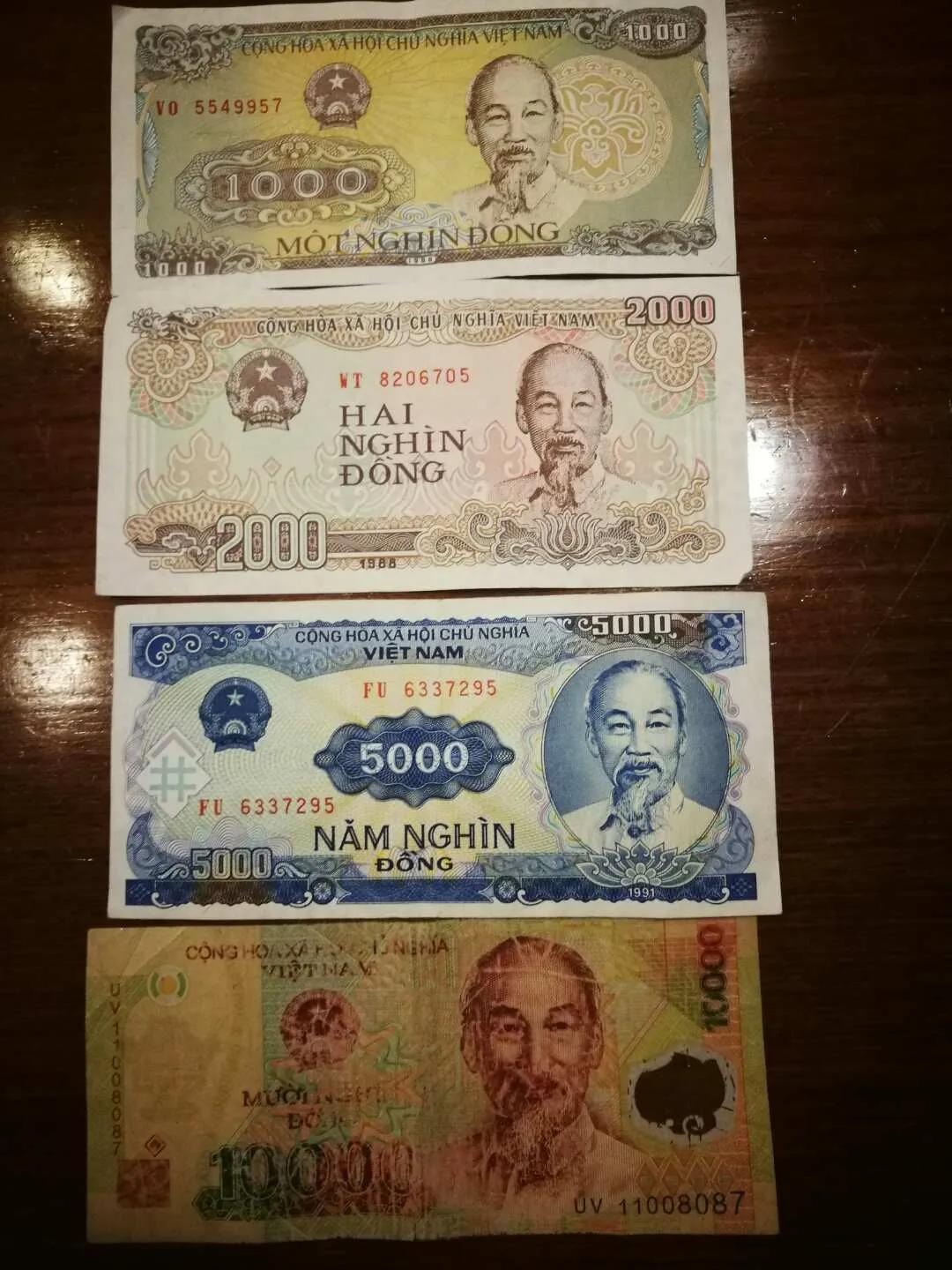 越南旅游签证酒店要求,越南一周旅行签证费用多少钱