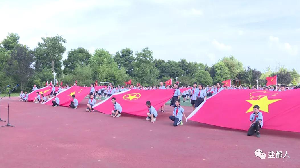 现场直击开学的视频,开学第一课现场直击