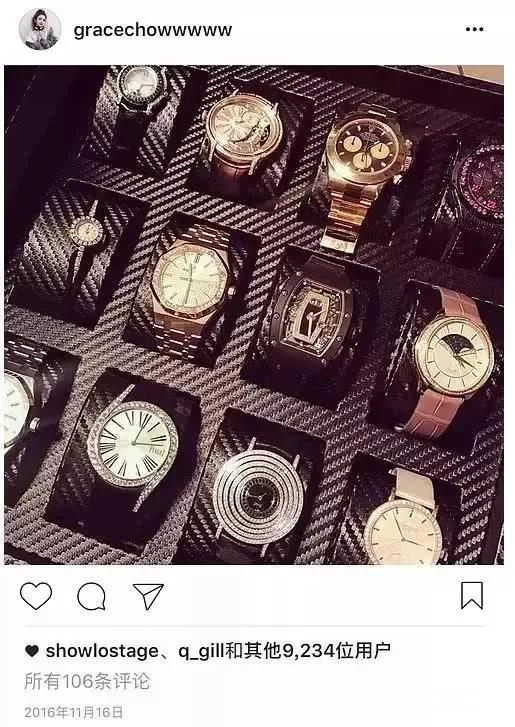 周扬青深夜谈罗志祥,周扬青罗志祥最后怎么样了