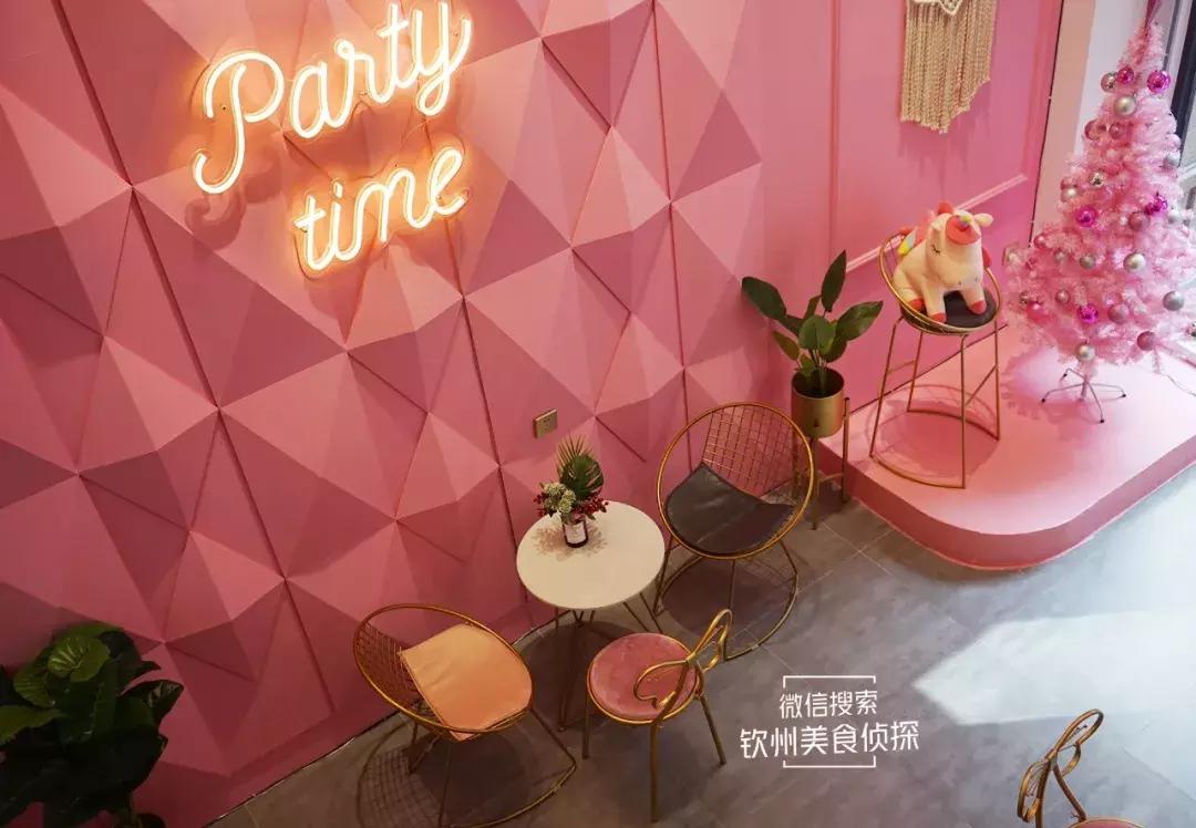 全钦州少女注意!时髦ins风椰子冰淇淋来啦每一口都是小仙女的最爱