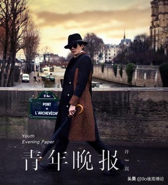 许嵩最红合集,许嵩年度单曲第一的歌