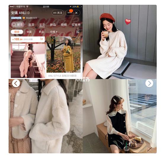 小仙女的夏季衣橱,小仙女衣橱高品质大牌