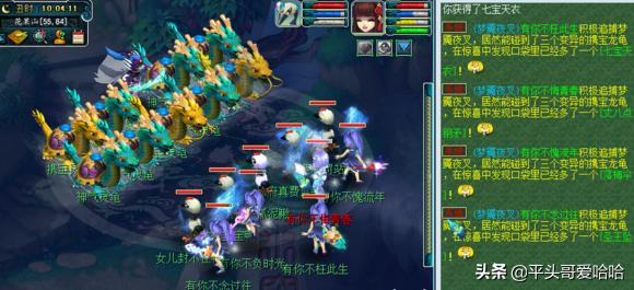 梦幻五开攻略从零开始,梦幻西游平民五开怎么选须弥