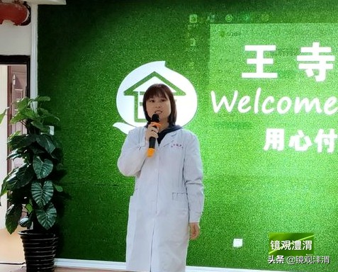 重阳节敬老慰问演出,重阳节敬老活动文艺汇演