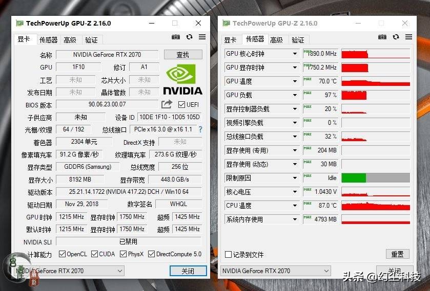 机械革命深海泰坦全系列,机械革命深海泰坦最新