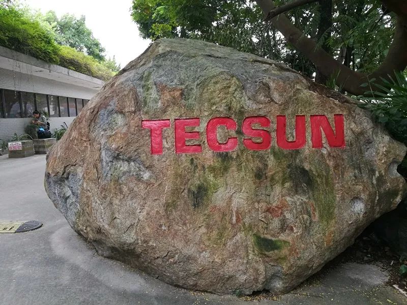 德生pl990收音机,德生pl990收音机价格及功能