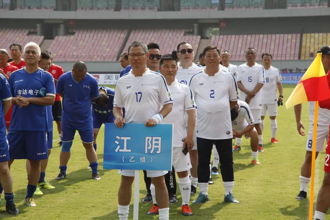 江阴第八届足球联赛,江阴市篮球联赛冠军