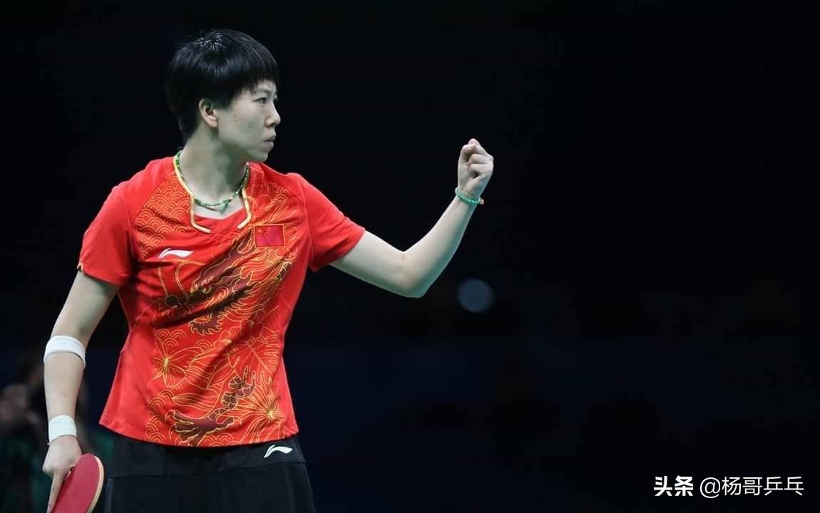 历届亚运女单冠军,历届亚运女乒女单冠军名单一览表