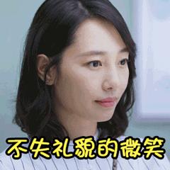 怎么笑得好看又自然有酒窝,怎么样笑不长皱纹又好看