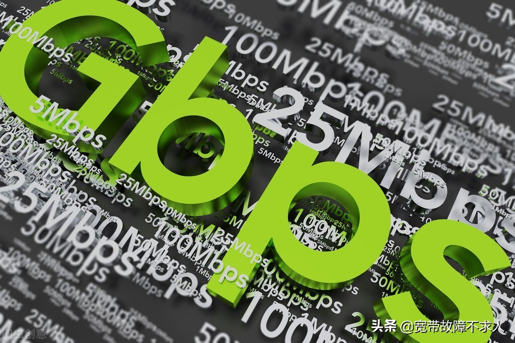 百兆宽带wifi6测速,千兆宽带为啥测速都是百兆