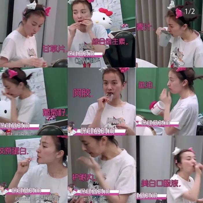 吴昕沈梦辰哪个聪明 (吴昕和沈梦辰谁的粉丝多)