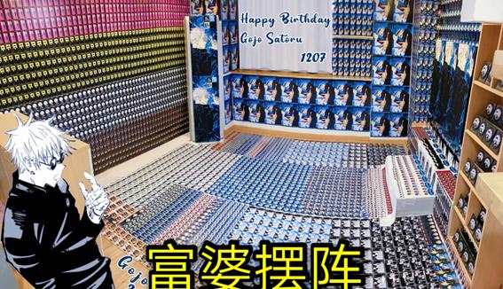 名校志向塾在哪,日本名校志向塾留学申请