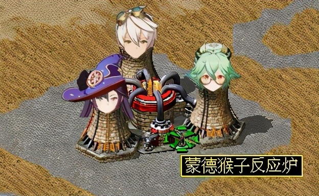 欢乐沙雕图第2期,原神欢乐沙雕图第十六期