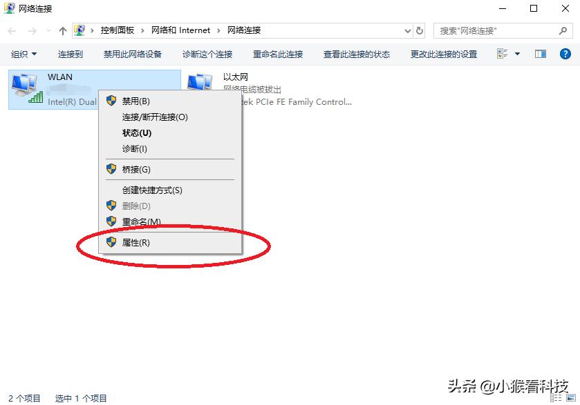 访问dns服务器,怎么样开启网络访问权限