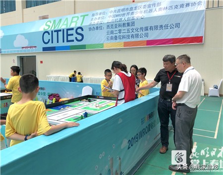 wro全国邀请赛决赛,wro国际总决赛