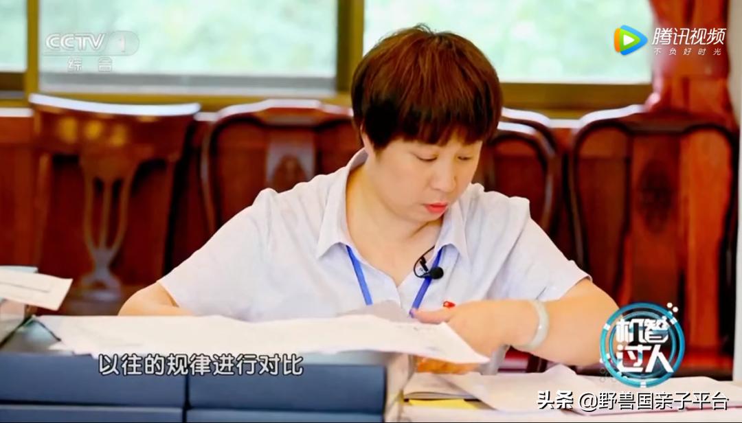 适合孩子看的人工智能纪录片,儿童讲人工智能