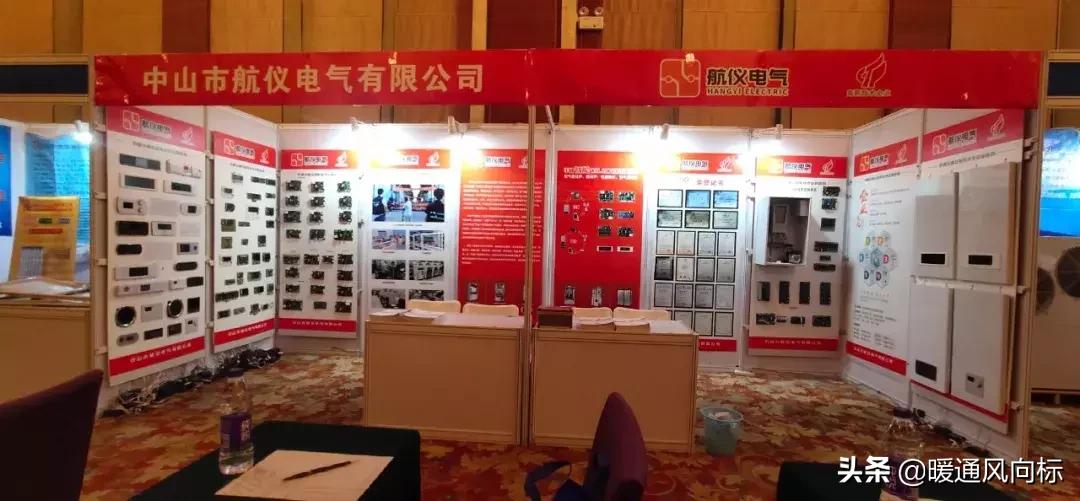 强联动,强协同聚合力