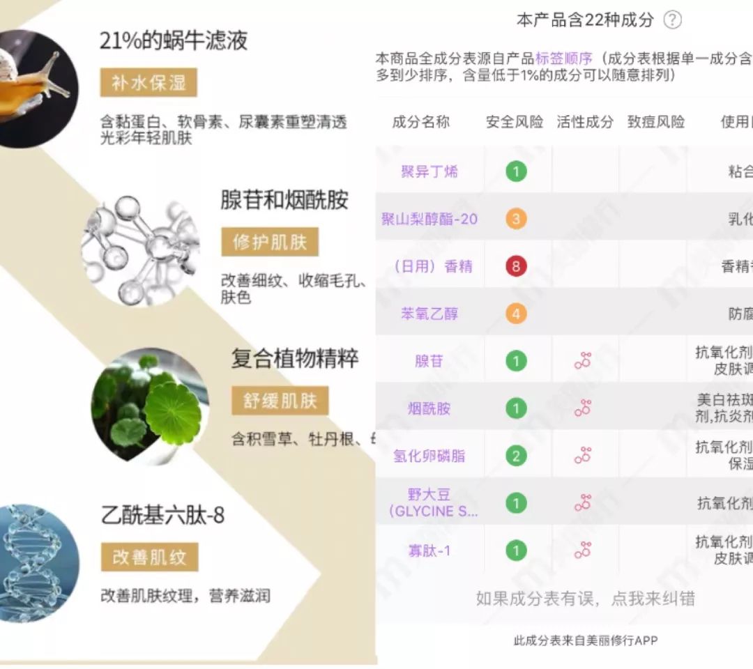 好用几款韩国面膜,扔掉面膜