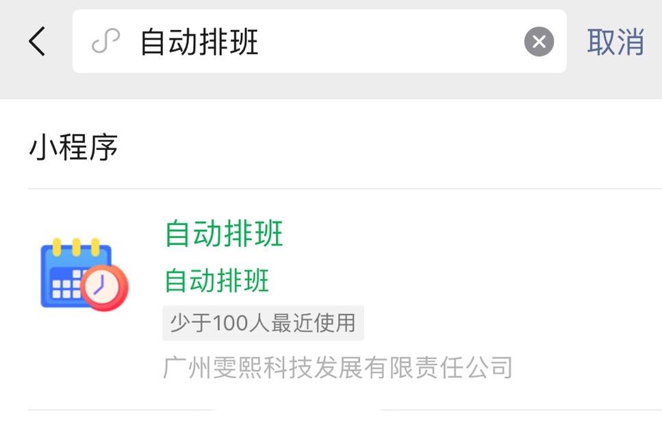 tvb黄金配角祝文君离世原因,有哪些黄金配角去世