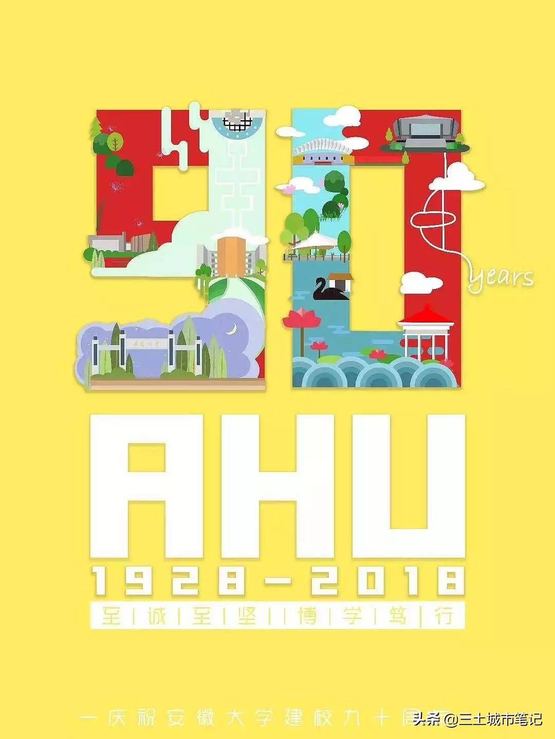 长三角一体化发展芜湖定位,长三角一体化芜湖受益