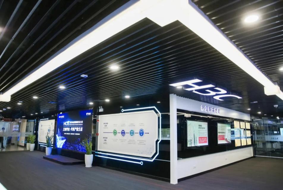 新华三安全，总是那个“过河人”