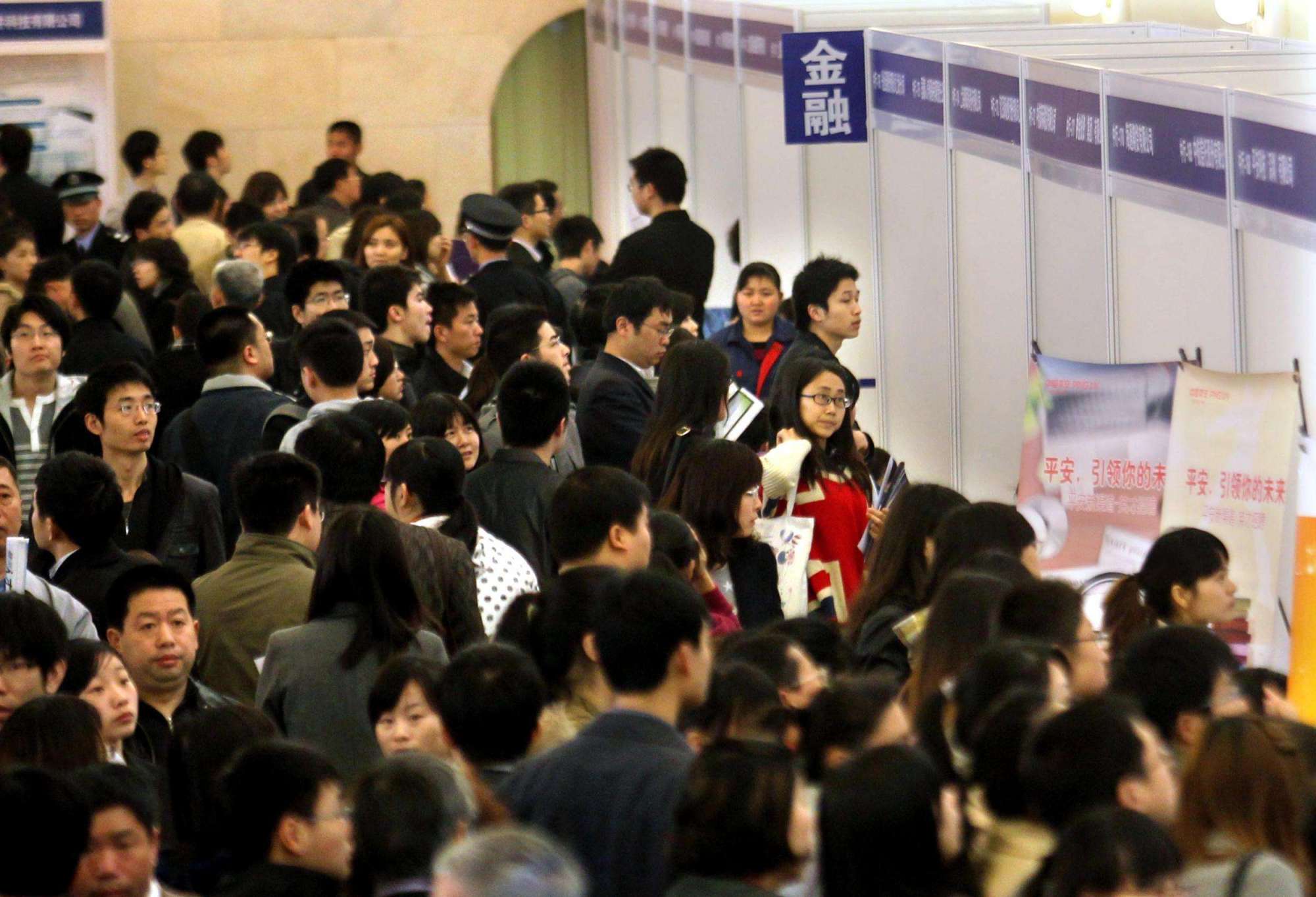 马云说未来要创造1亿就业岗位,马云分析未来十年最有前景职业