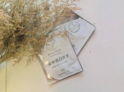 推荐几款好的日本药妆,日本药妆必买清单2019气垫