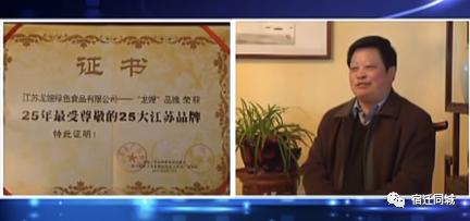 龙嫂米线还能买到吗,龙嫂米线复产了吗