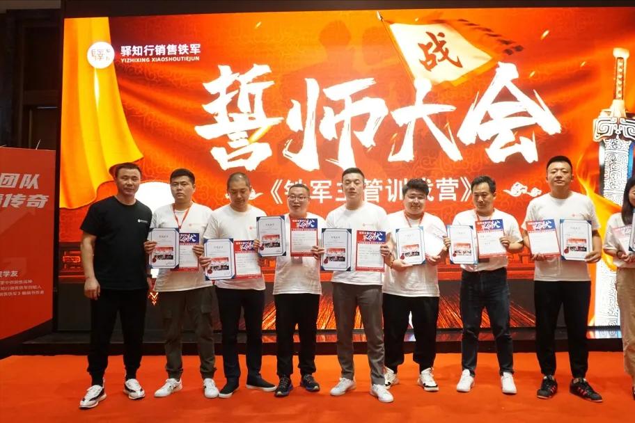 当销售主管压力大,销售总监该怎么做