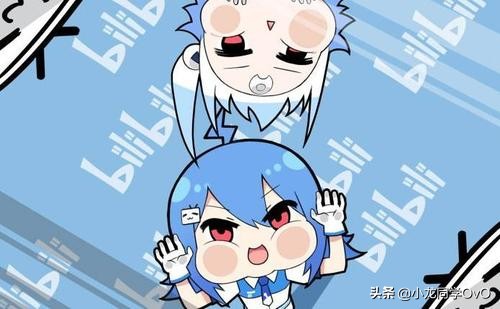 年轻人为何老爱刷bilibili？众多孩子喜欢的B站到底是个啥？