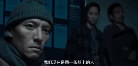 开年大尺度华语片！《缉魂》被群吹，不仅是张震暴瘦24斤剃光头