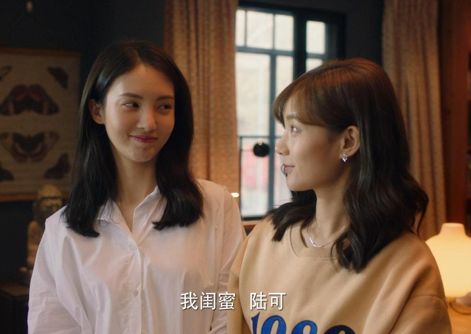 继耽改剧后，又迎来大批百合闺蜜情，你更看好哪一对？