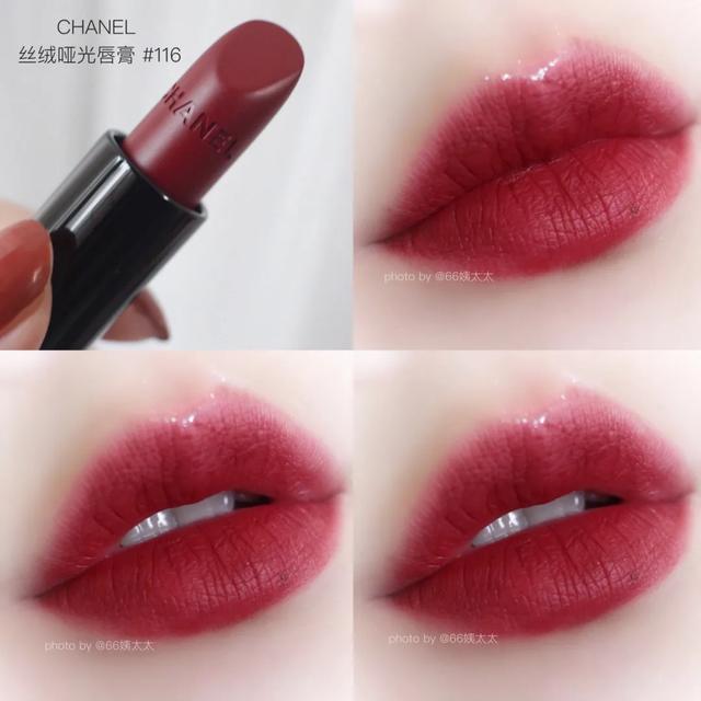 李佳琪推荐的5只最火口红!这些神仙色号你有吗?