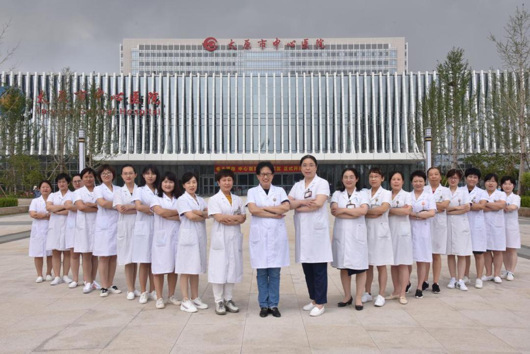 太原市中心医院妇儿生殖中心简介,太原市中心医院妇科在线咨询