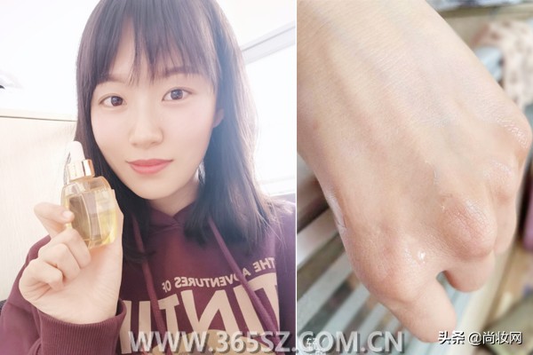 悠莱蜜润焕活精华油哪里买的,悠莱精华油