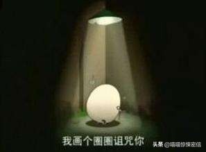 凭“闹鬼”完胜！有多阴森恐怖？诡异小国吓跑殖民入侵者