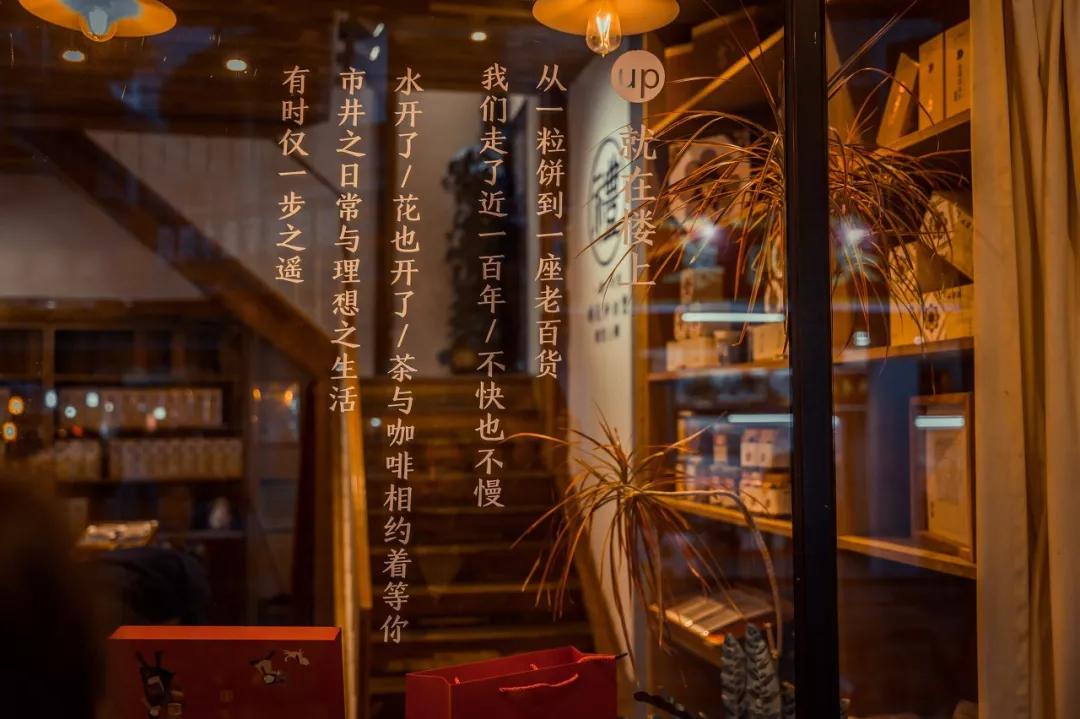 厦门海岸线咖啡网红打卡地地址,厦门观音山网红打卡地