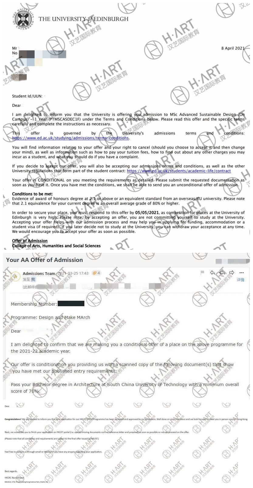 想去AA的第1643天，我调头去香港了