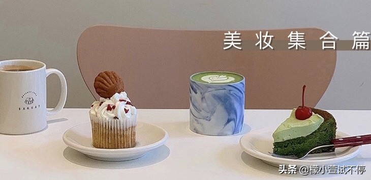 日本三大化妆水排名,日本人最爱用的保湿水