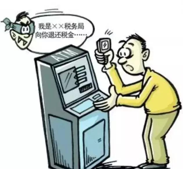 叮铃铃！都江堰退税电话请接听！减税礼包送给你！